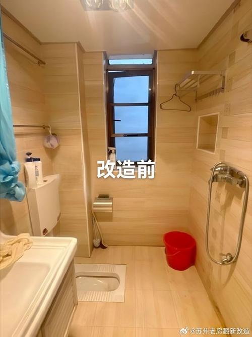 二手房改造##卫生间改造##厨房改造##装修经验谈##在苏州买房你要知道